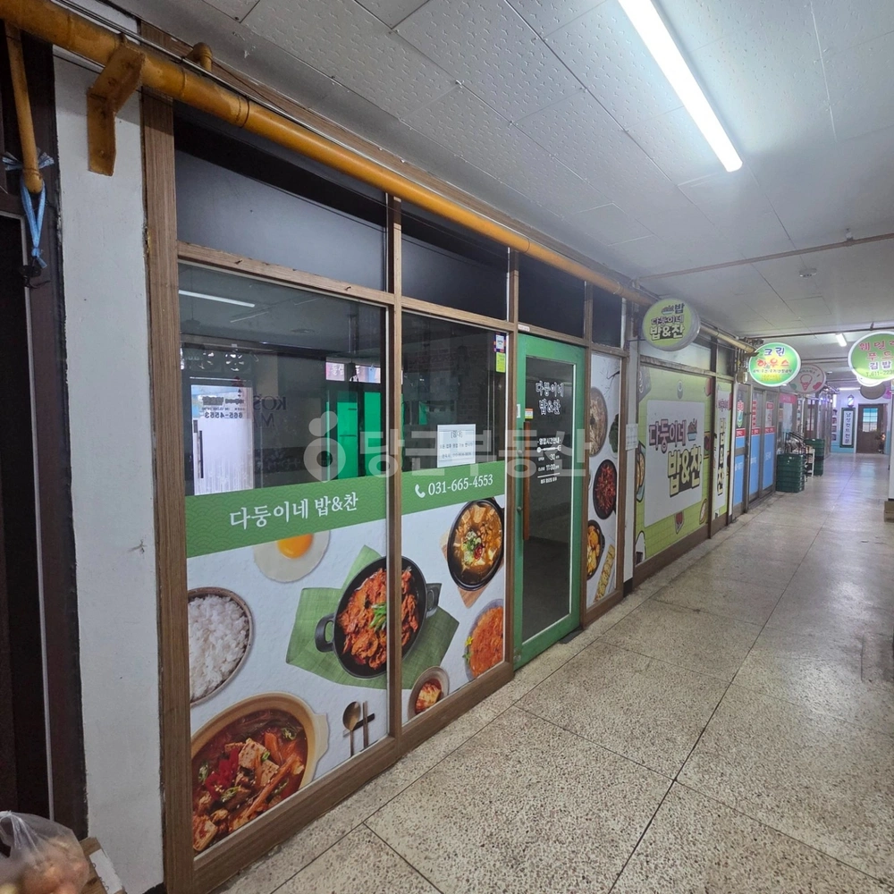 경기도 평택시 고덕면 상가 사진 1