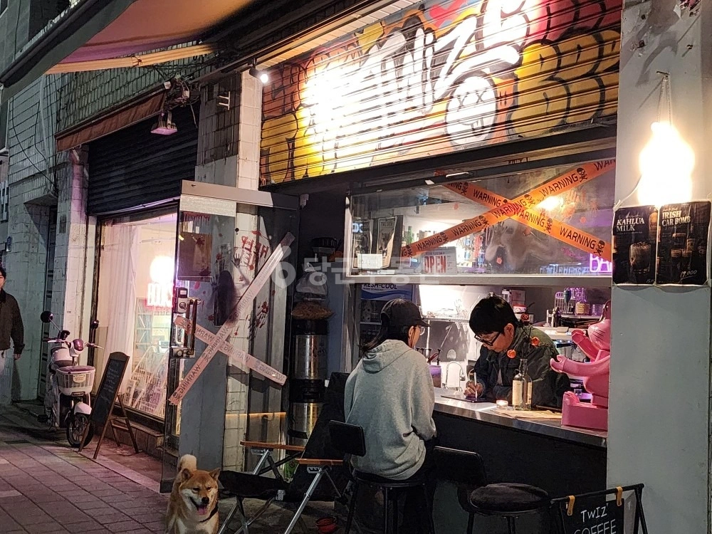 서울특별시 광진구 군자동 상가 사진 1