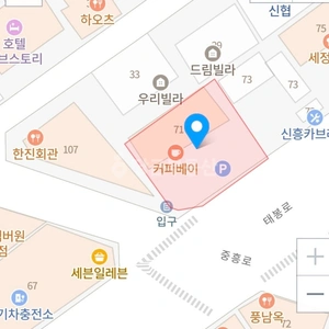매물 썸네일