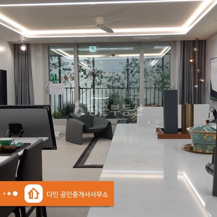 제주특별자치도 제주시 건입동 아파트 사진 1