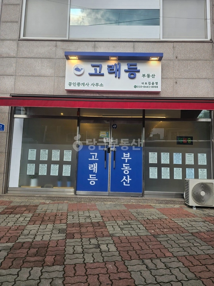 전북특별자치도 익산시 금강동 아파트 사진 1