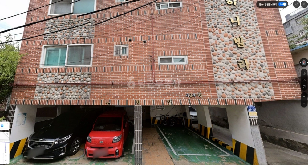 서울특별시 강서구 화곡동 빌라(투룸 이상) 사진 1