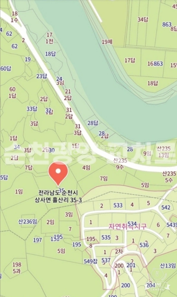 전남광주통합특별시 순천시 상사면 토지 사진 1
