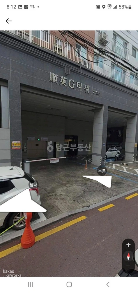 경기도 부천시 소사구 괴안동 오피스텔 사진 1