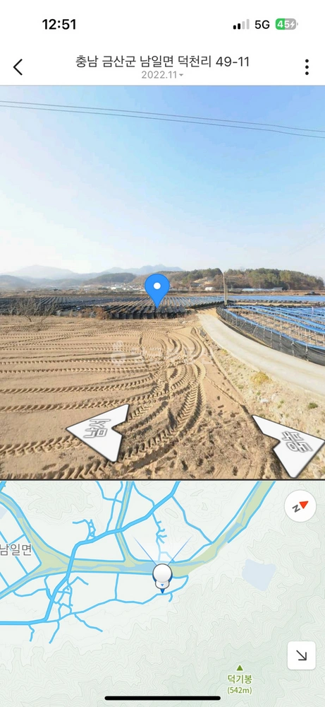 충청남도 금산군 남일면 토지 사진 1