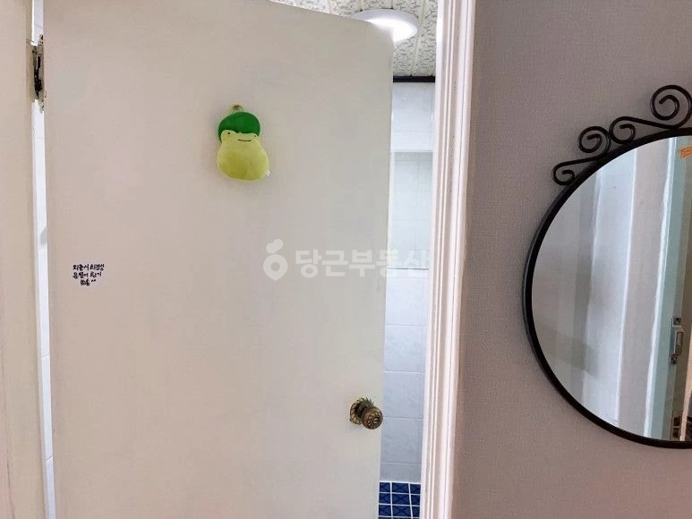 충청북도 영동군 영동읍 원룸 사진 1