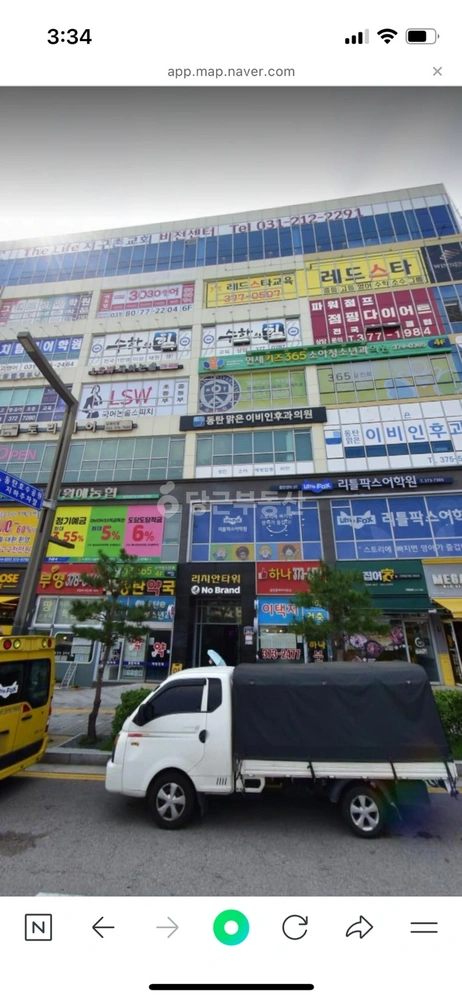 경기도 화성시 동탄구 산척동 상가 사진 1