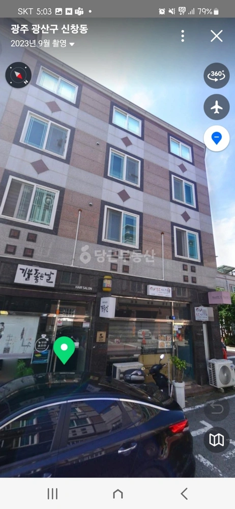 전남광주통합특별시 광산구 신창동 상가 사진 1