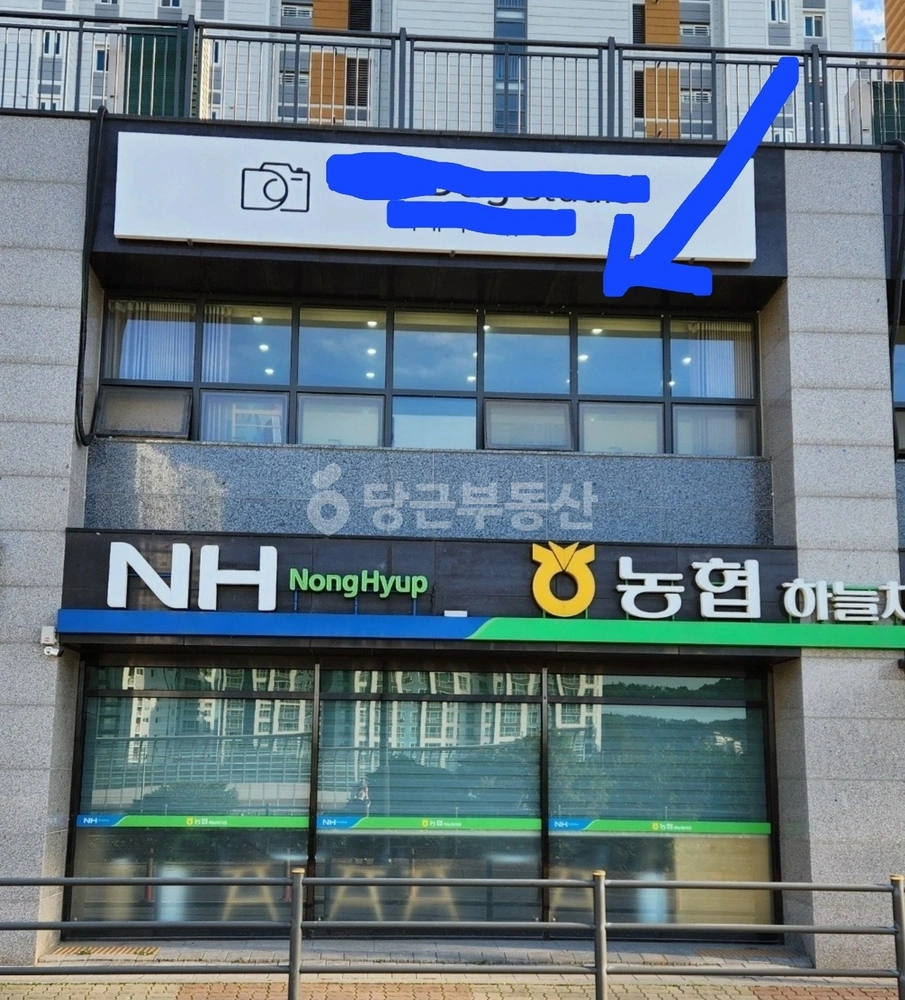충청남도 천안시 동남구 청당동 상가 사진 1