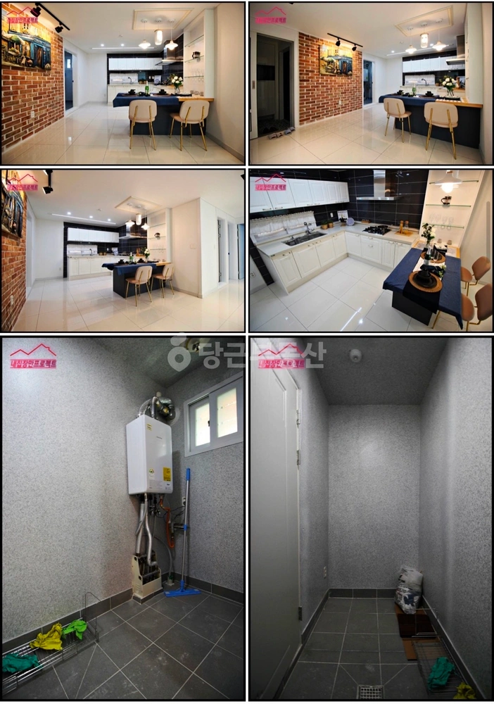 경기도 여주시 현암동 빌라(투룸 이상) 사진 1