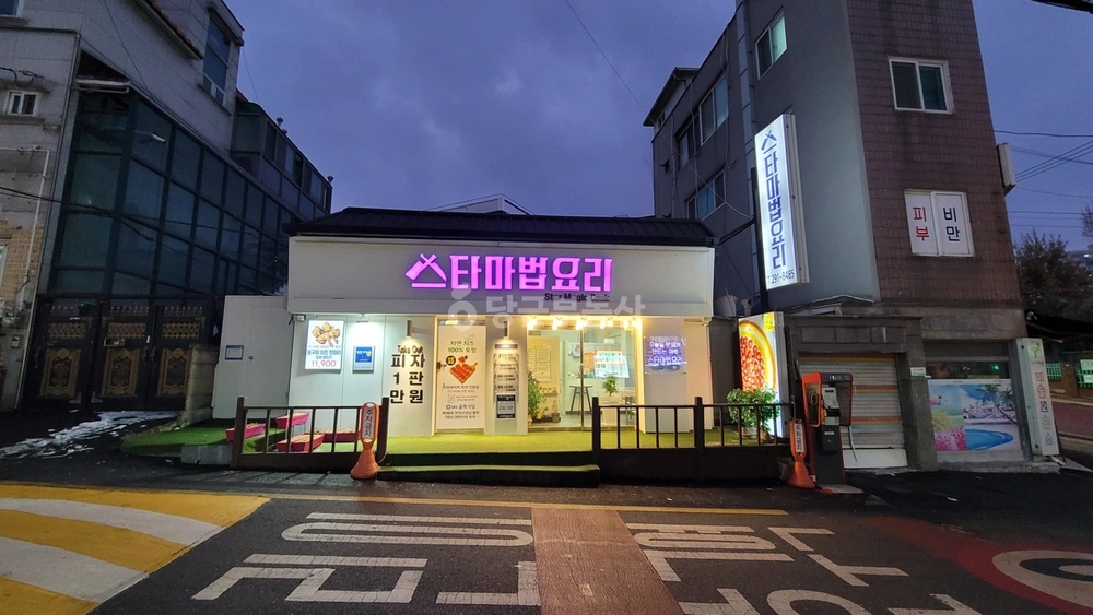 경기도 수원시 권선구 호매실동 상가 사진 1