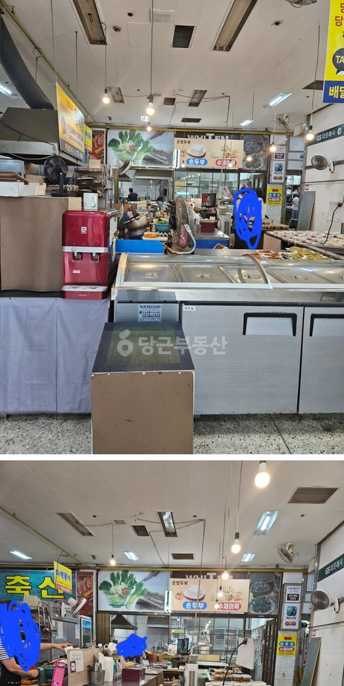 부산광역시 해운대구 좌동 상가 사진 1