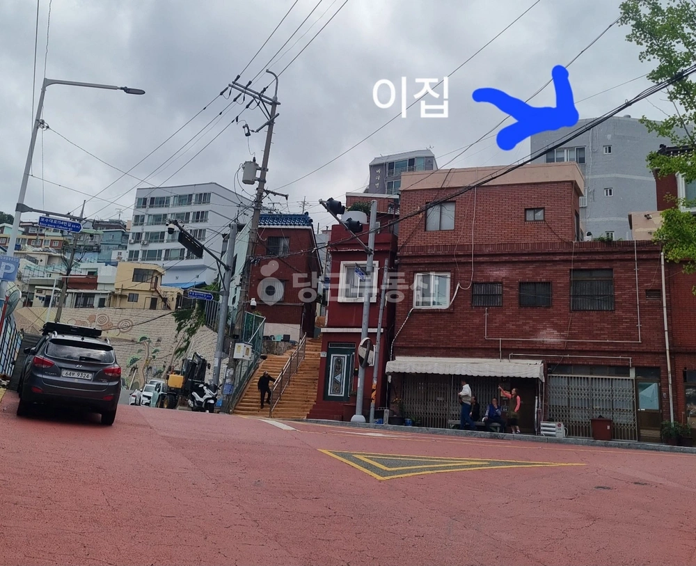 부산광역시 서구 동대신동1가 빌라(투룸 이상) 사진 1