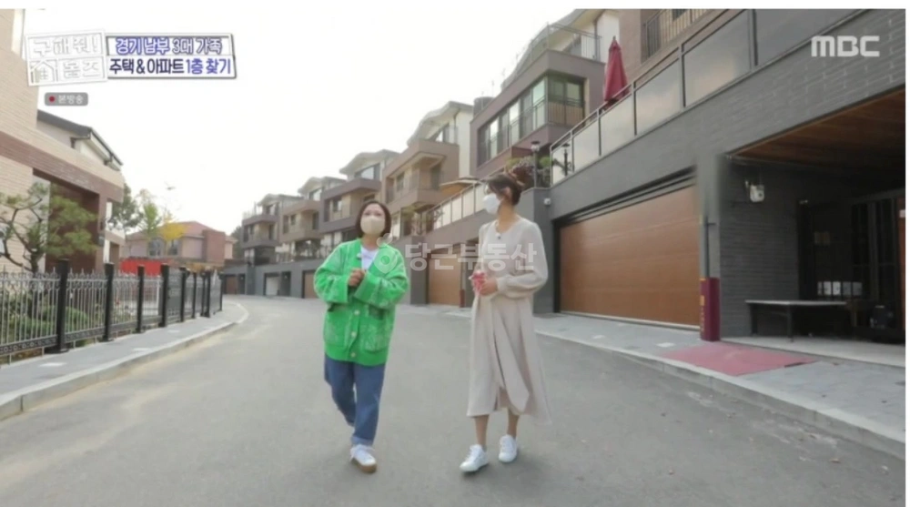 경기도 용인시 수지구 고기동 빌라(투룸 이상) 사진 1