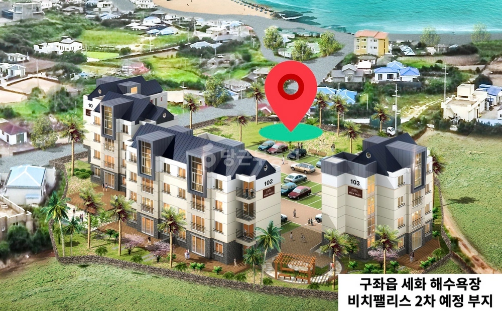 제주특별자치도 제주시 구좌읍 토지 사진 1