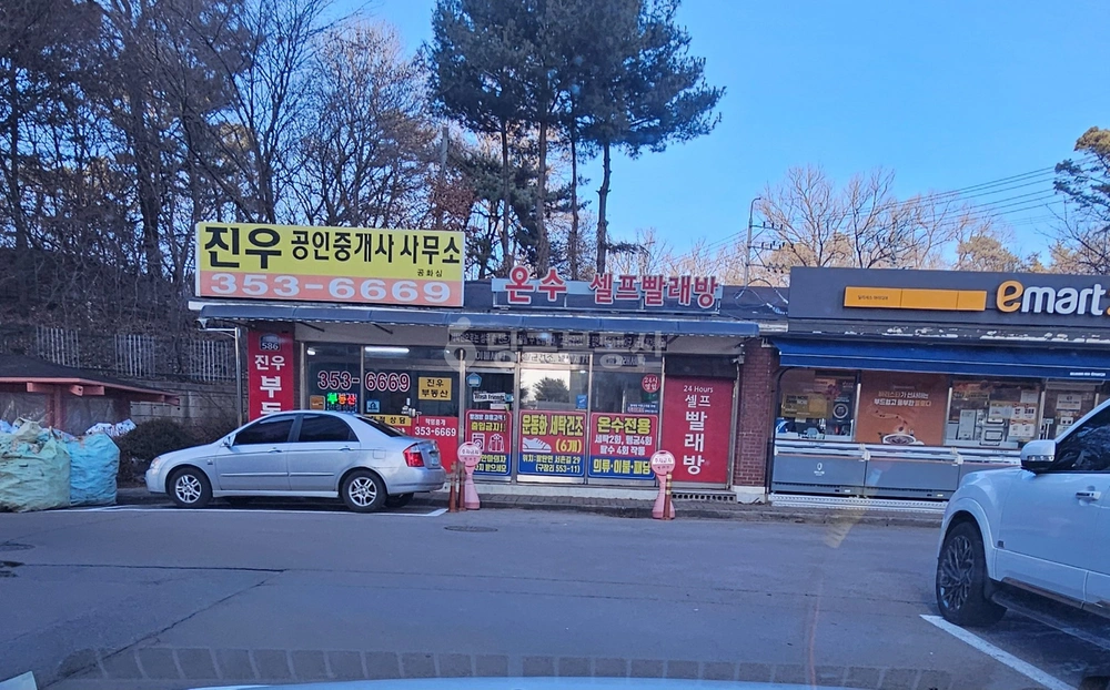 경기도 화성시 만세구 팔탄면 상가 사진 1