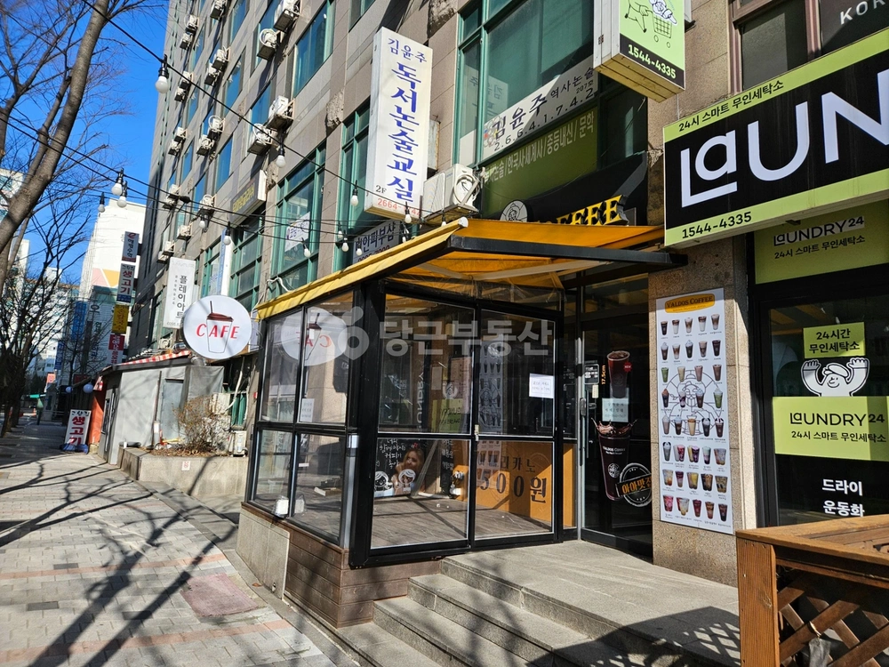 서울특별시 강서구 방화동 상가 사진 1