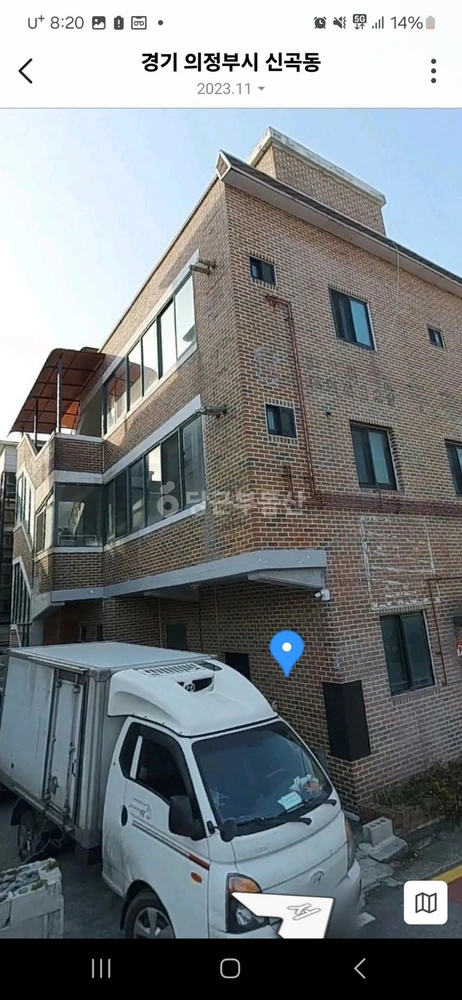 경기도 의정부시 신곡동 건물 사진 1
