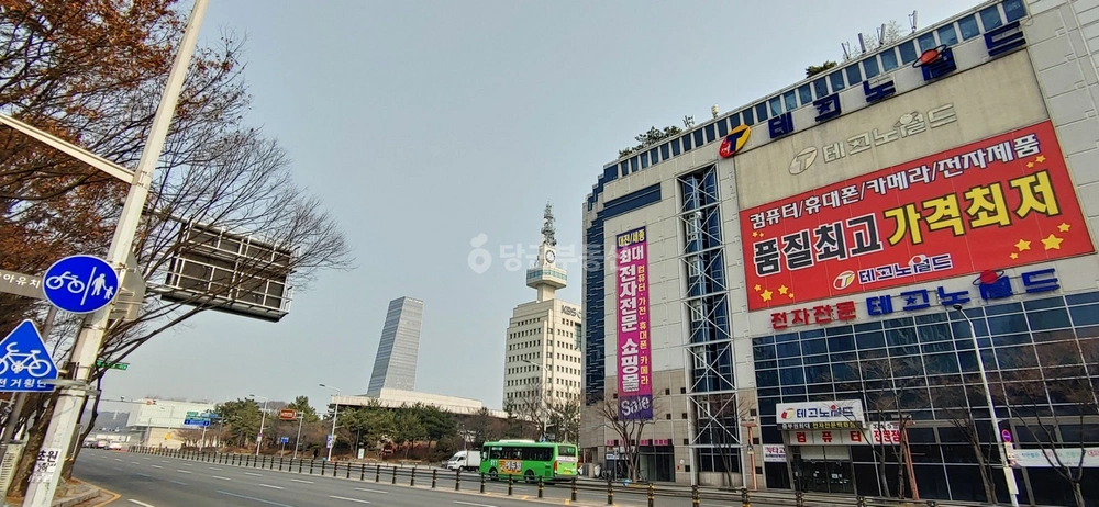 대전광역시 서구 만년동 사무실 사진 1