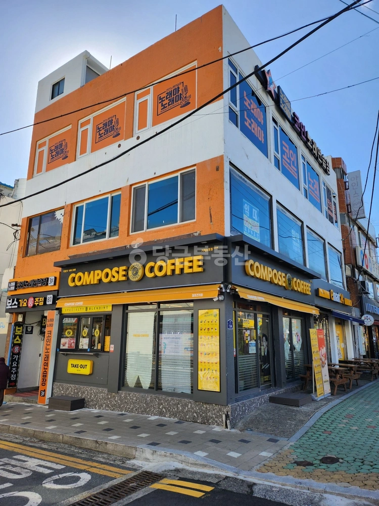 경상남도 거제시 능포동 건물 사진 1