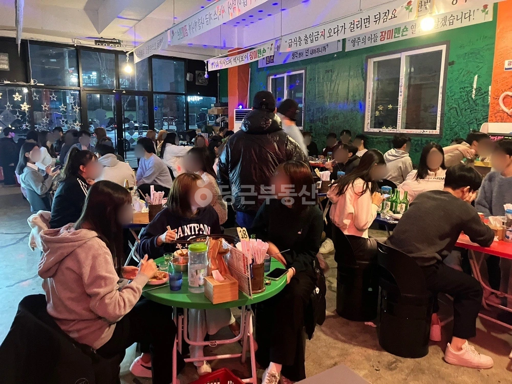 경상북도 영주시 가흥동 상가 사진 1