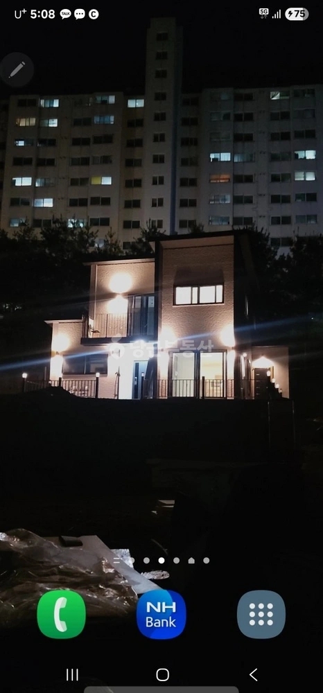 경기도 화성시 만세구 남양읍 단독/전원주택 사진 1