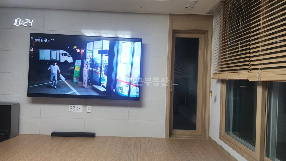 경상남도 김해시 진영읍 아파트 사진 1