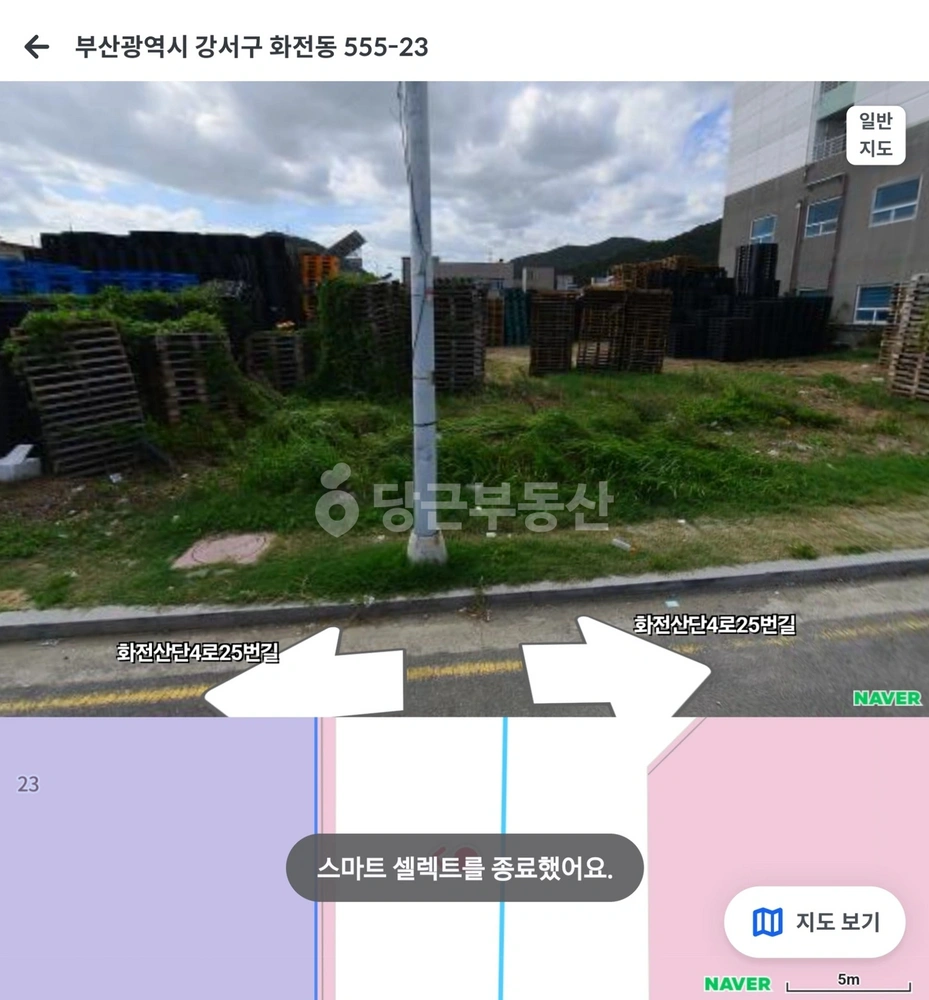 부산광역시 강서구 화전동 토지 사진 1