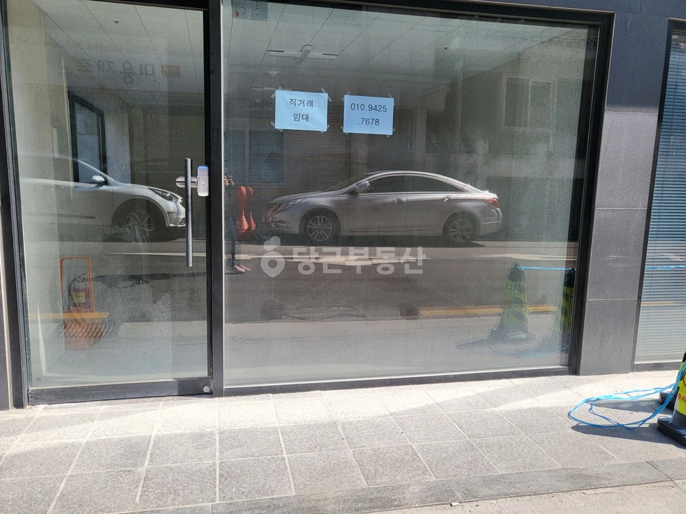 서울특별시 은평구 갈현동 상가 사진 1