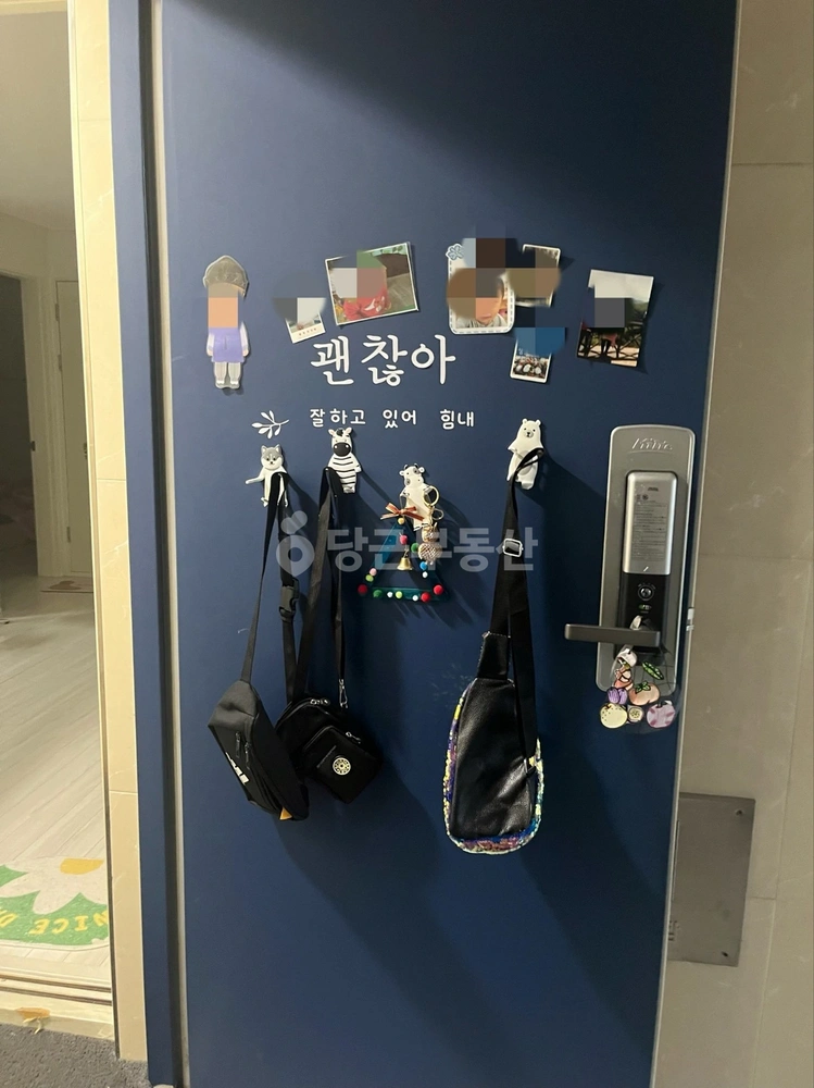 인천광역시 남동구 서창동 빌라(투룸 이상) 사진 1