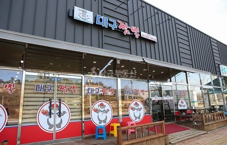 경상남도 진주시 정촌면 상가 사진 1