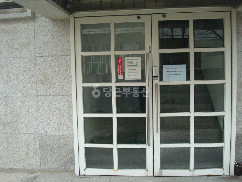 서울특별시 관악구 봉천동 단독/전원주택 사진 1
