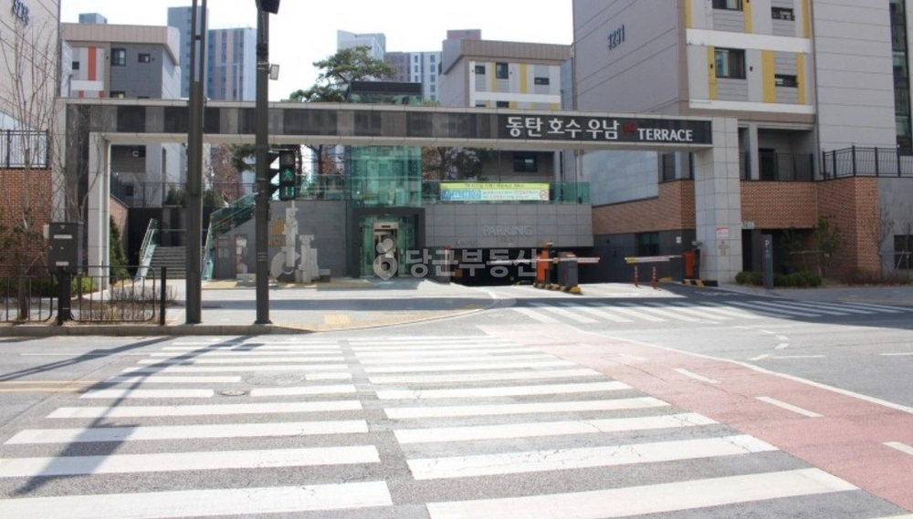 경기도 화성시 동탄구 장지동 아파트 사진 1