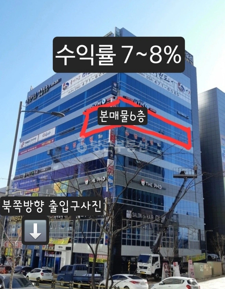 경상북도 구미시 산동읍 상가 사진 1