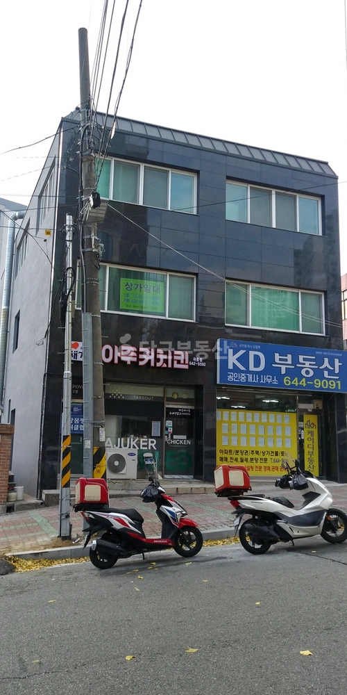 전남광주통합특별시 여수시 국동 건물 사진 1
