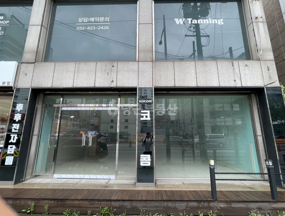 인천광역시 남동구 간석동 상가 사진 1