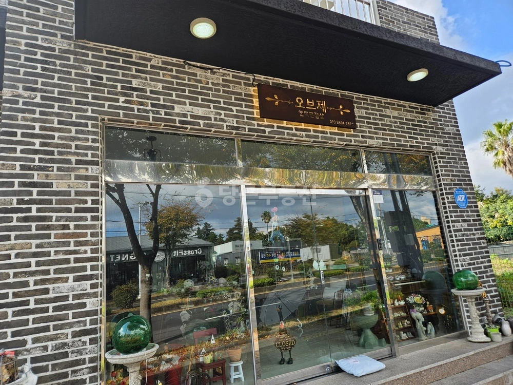 제주특별자치도 서귀포시 동홍동 상가 사진 1