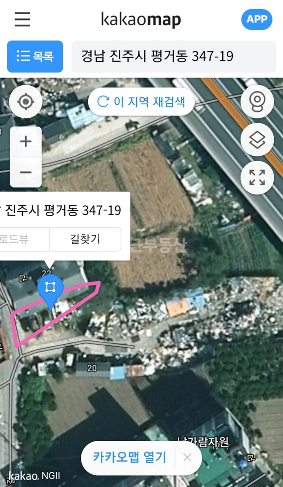 경상남도 진주시 평거동 토지 사진 1