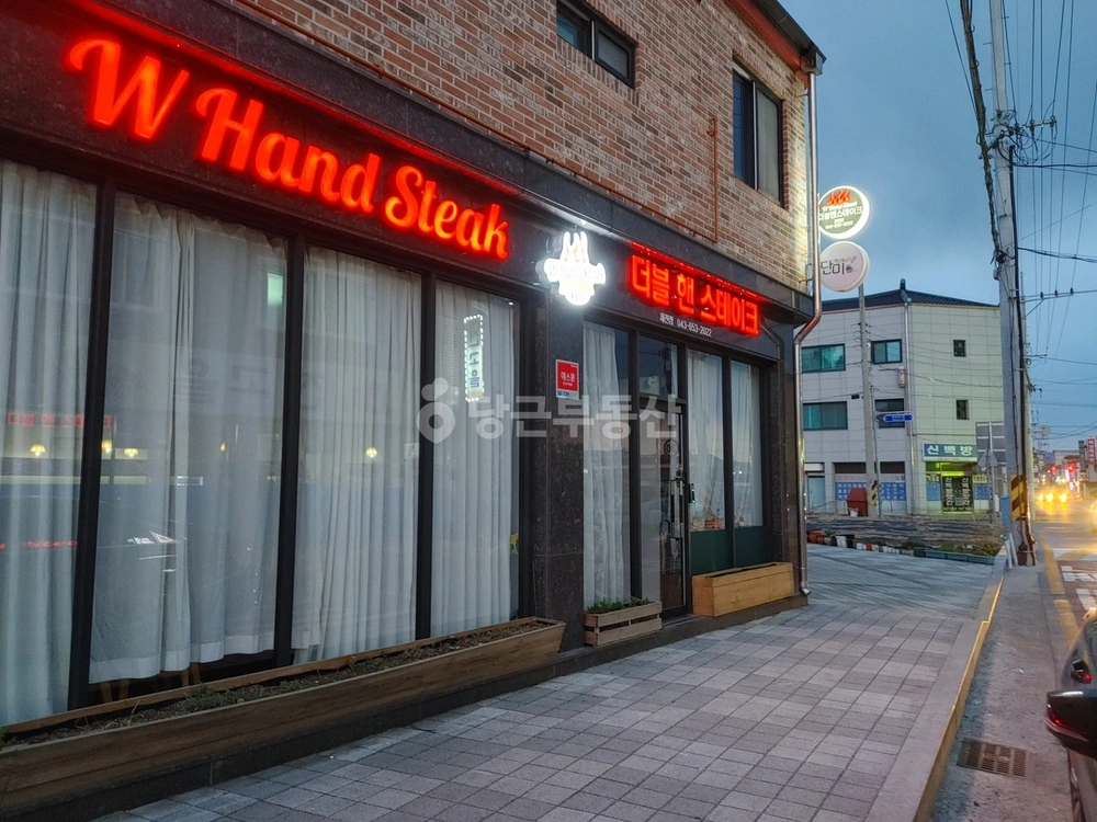 충청북도 제천시 신백동 상가 사진 1