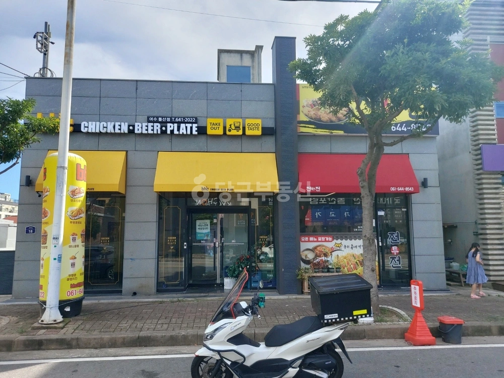 전남광주통합특별시 여수시 돌산읍 상가 사진 1