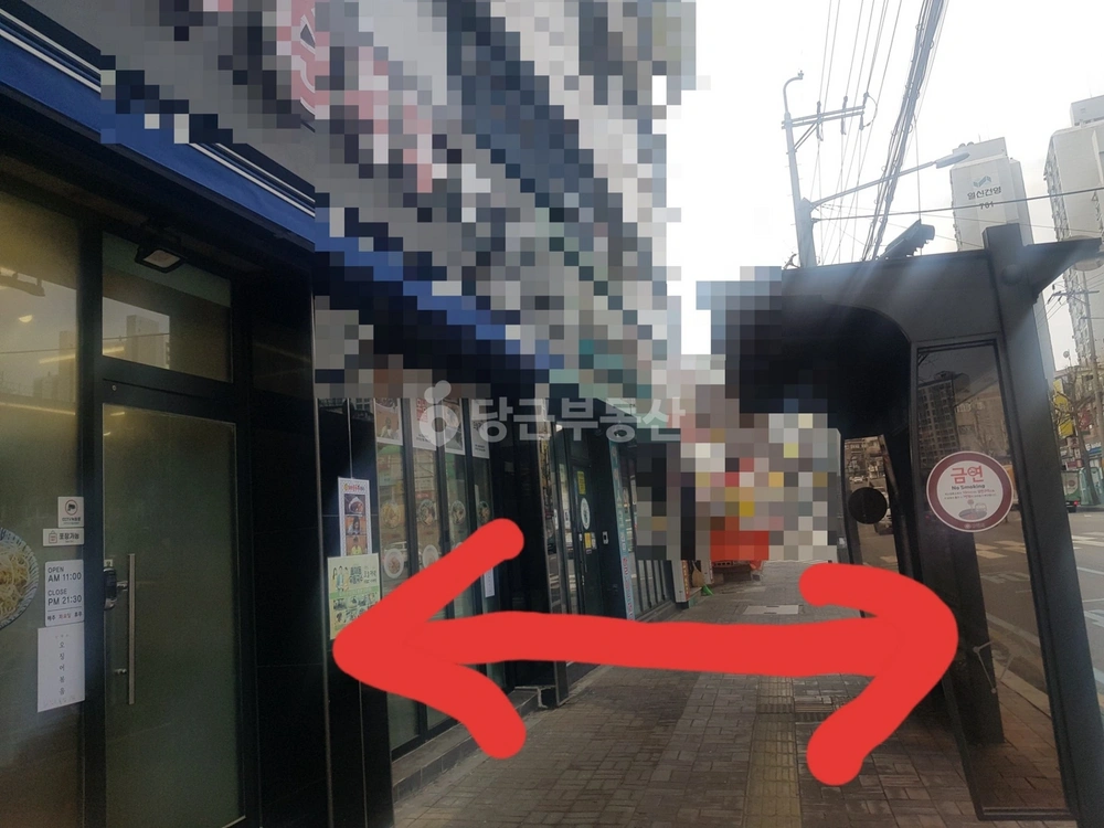 경기도 구리시 인창동 상가 사진 1
