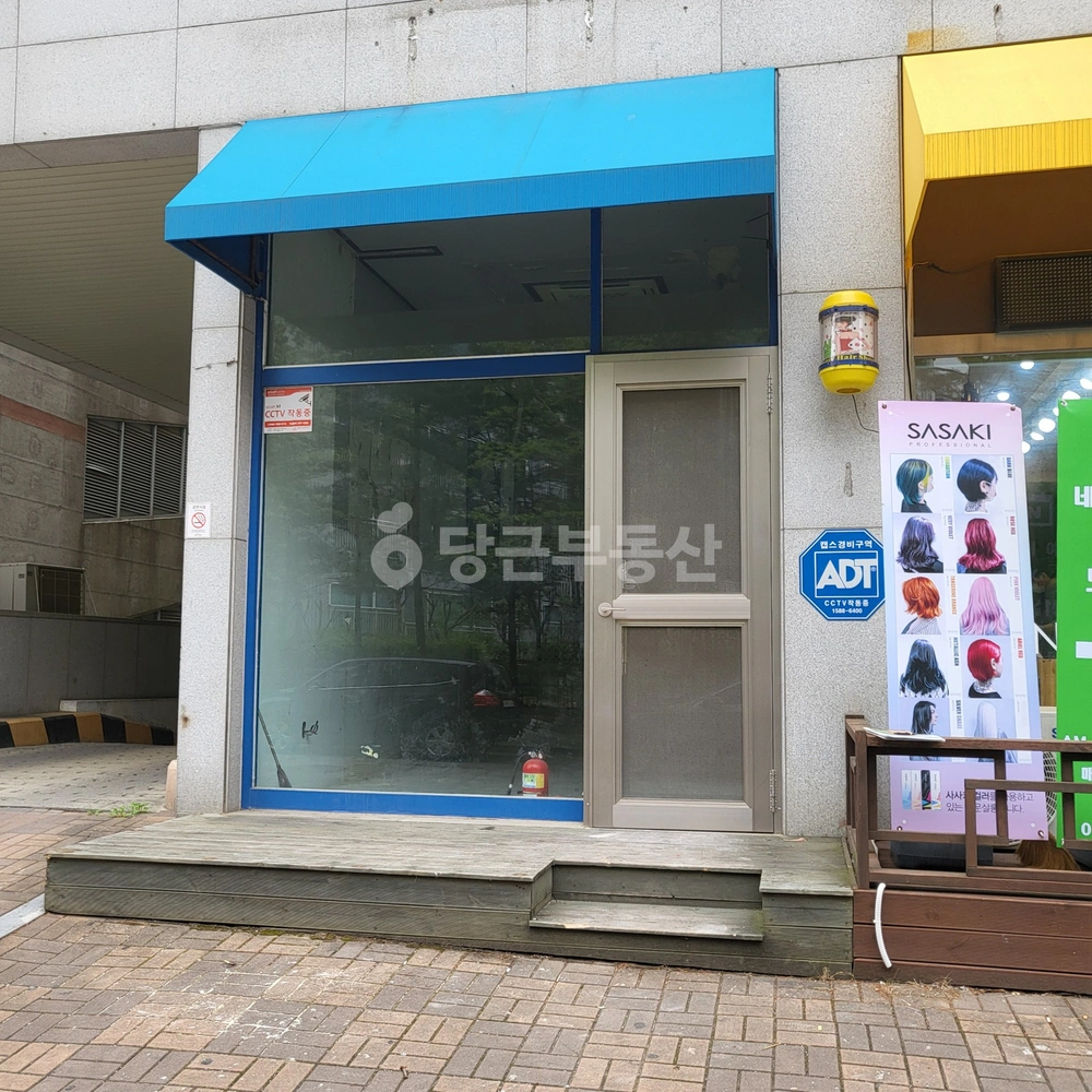 경기도 파주시 문발동 상가 사진 1