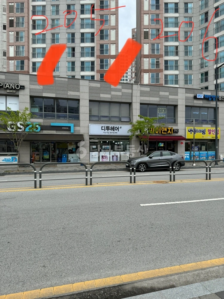 강원특별자치도 원주시 태장동 상가 사진 1