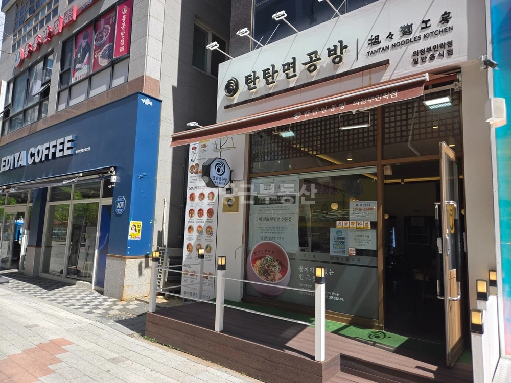 경기도 의정부시 민락동 상가 사진 1