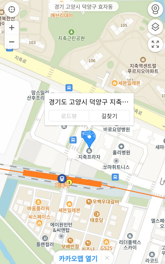 경기도 고양시 덕양구 지축동 상가 사진 1