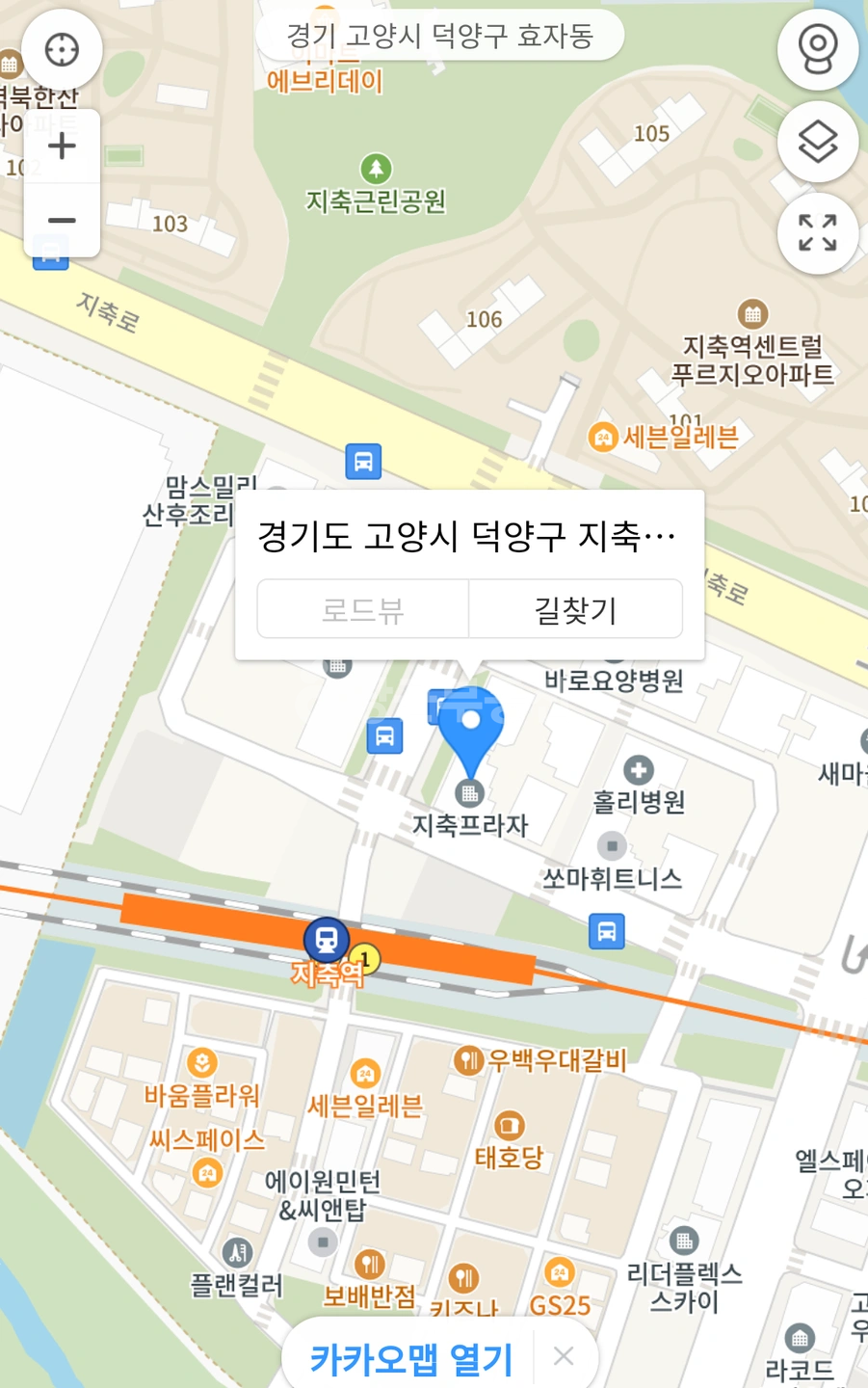 매물 썸네일