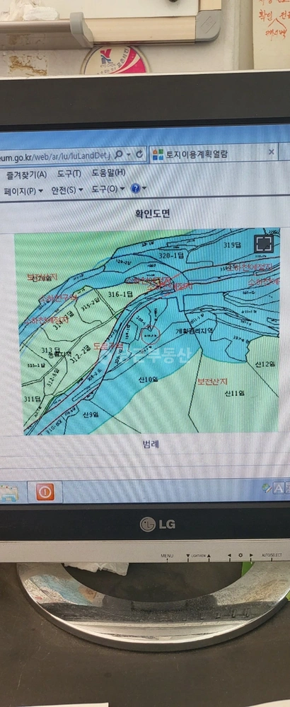경상북도 문경시 산북면 토지 사진 1
