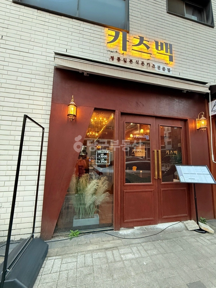 경기도 평택시 고덕동 상가 사진 1