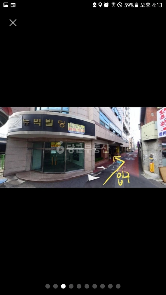 대구광역시 서구 비산동 상가 사진 1
