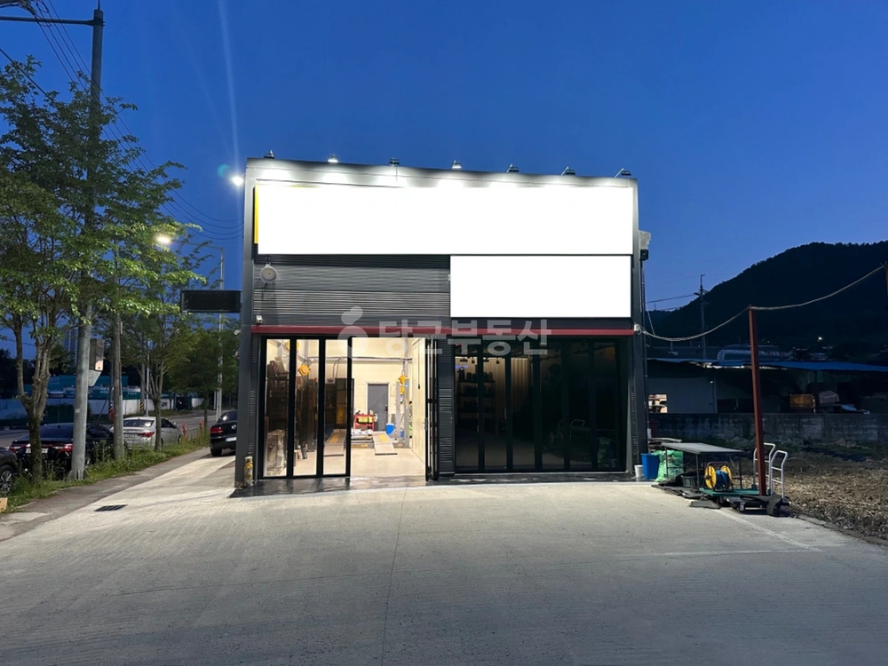 대전광역시 유성구 봉산동 상가 사진 1
